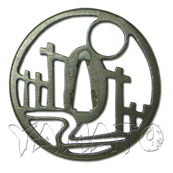 上総介⭐ Yamato Budogu - Hand Crafted Tsuba