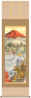 Dragon with Red Fuji Mount and Tiger Kakejiku