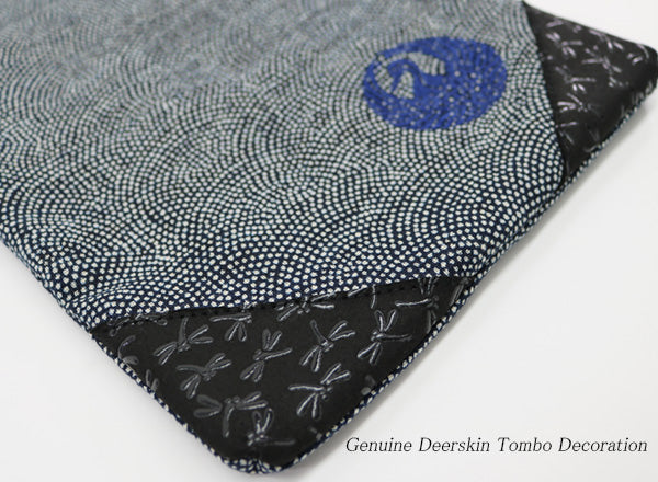 Yamato Budogu | Deluxe Traditional Shingen Pouch