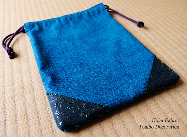 Deluxe Traditional Shingen Pouch