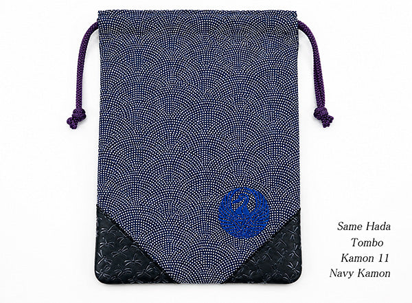 Deluxe Traditional Shingen Pouch