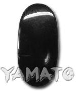 Genuine Suigyu Horn Kojiri