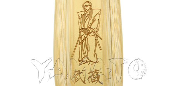 Deluxe Shinai "MUSASHI"