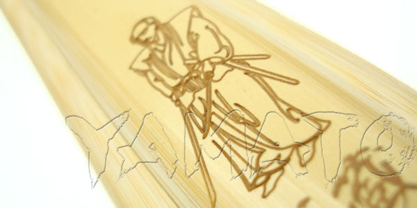 Deluxe Shinai "MUSASHI"