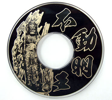 Deluxe Fudo Myo Tsuba