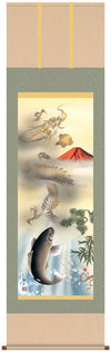 Gold Dragon with Red Fuji Mount and Carp Kakejiku
