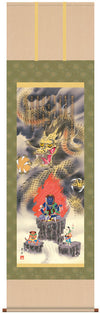 Dragon with Fudo Myo Kakejiku