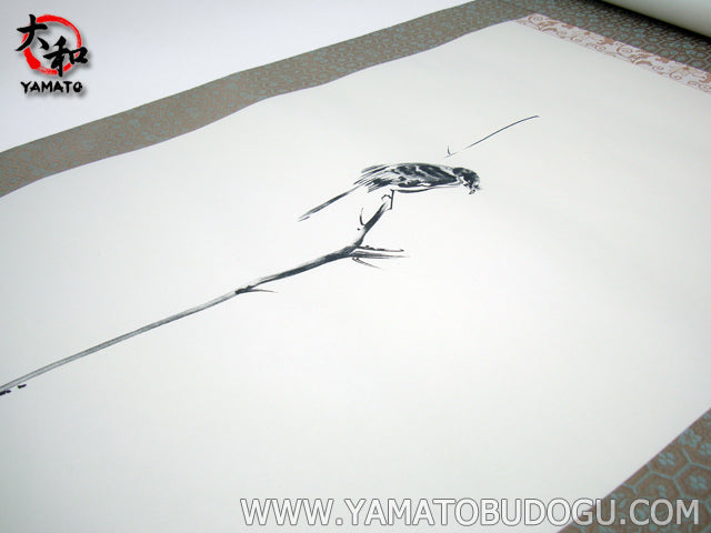 Deluxe Miyamoto Musashi Kakejiku