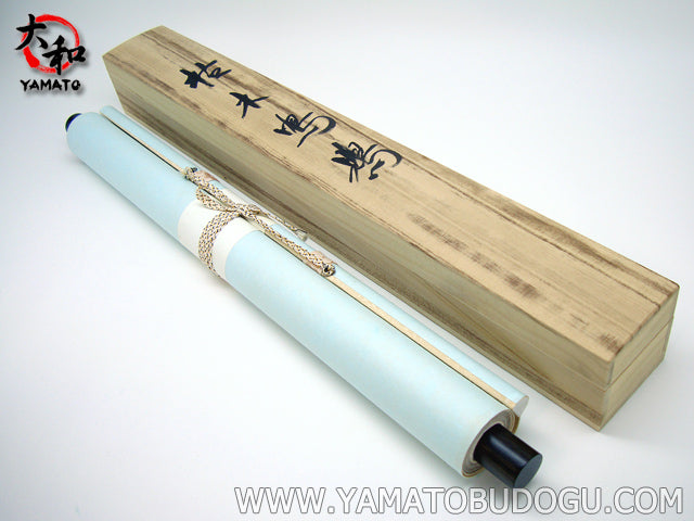 Deluxe Miyamoto Musashi Kakejiku