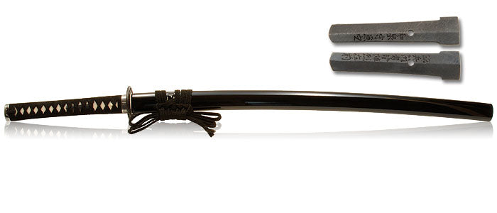 Bonji Kanesada Koshirae