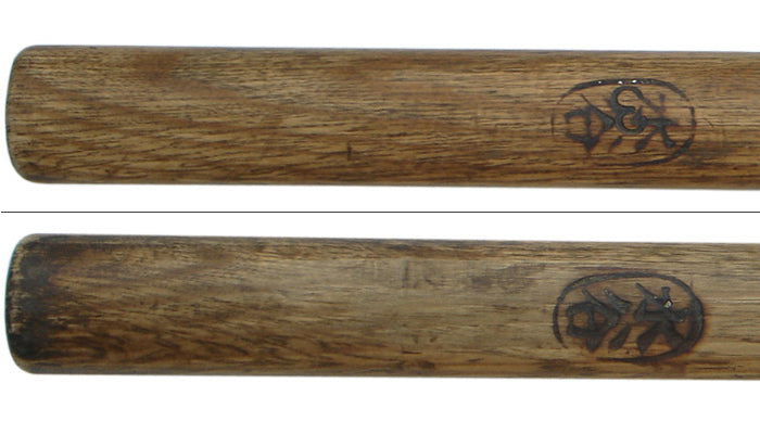 Antique Middle Bokuto