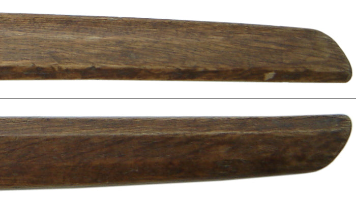 Antique Middle Bokuto