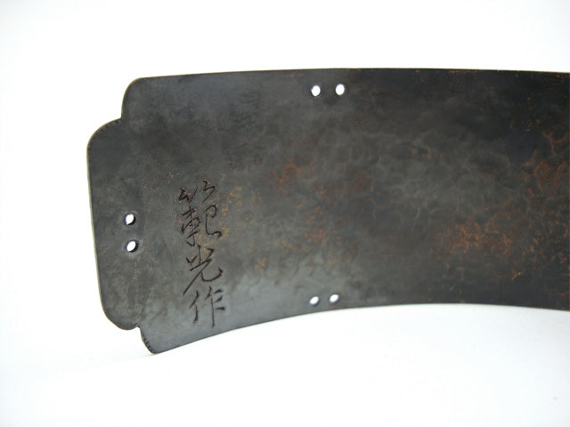 Hand Made Special BUJIN Hachigane by IWASAKI NORIMITSU