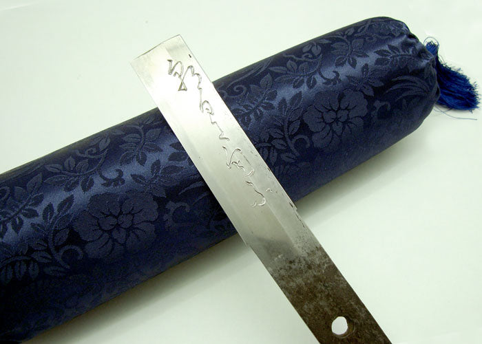 Antique Nakago Section with a Poem carved