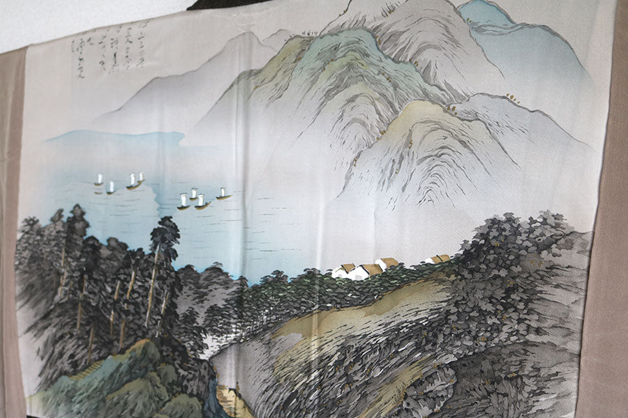 Antique Kimono and Haori Set