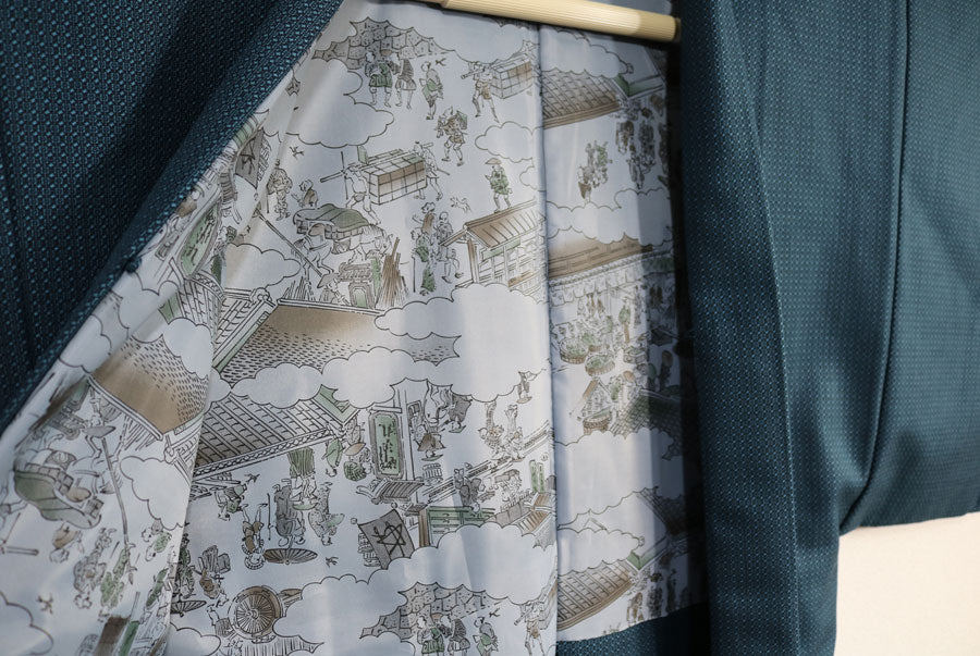 Antique Kimono and Haori Set