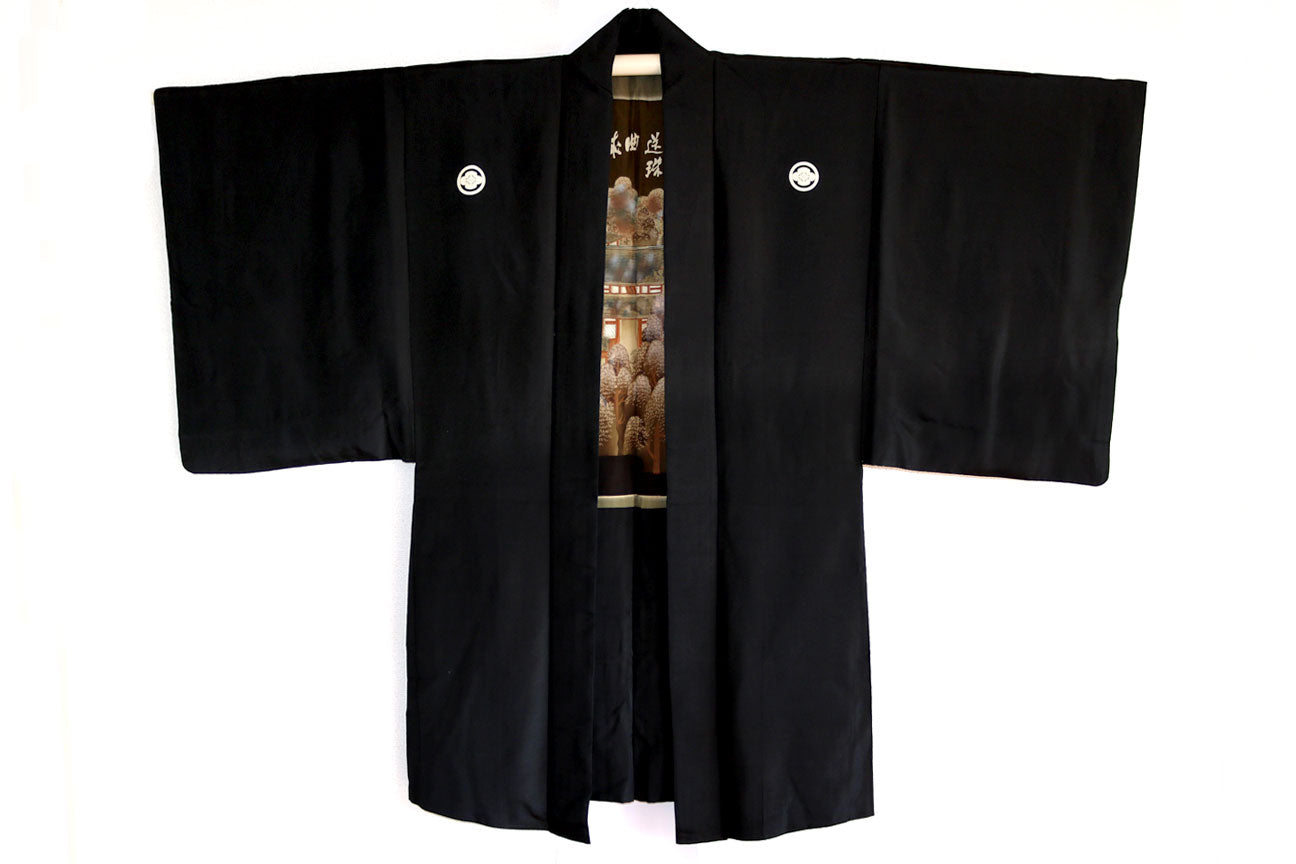 Antique Silk Haori Jacket with Kamon