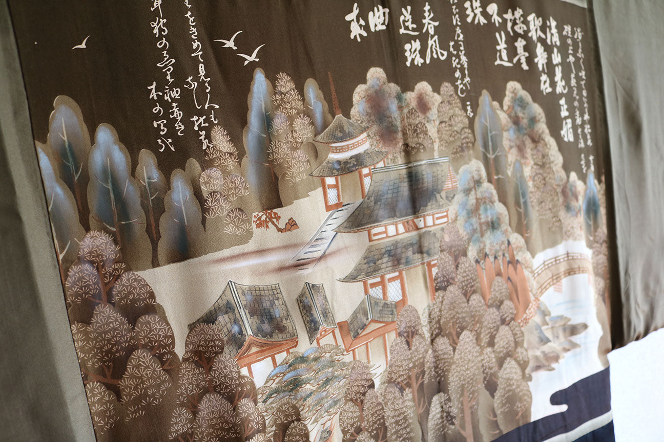 Antique Silk Haori Jacket with Kamon