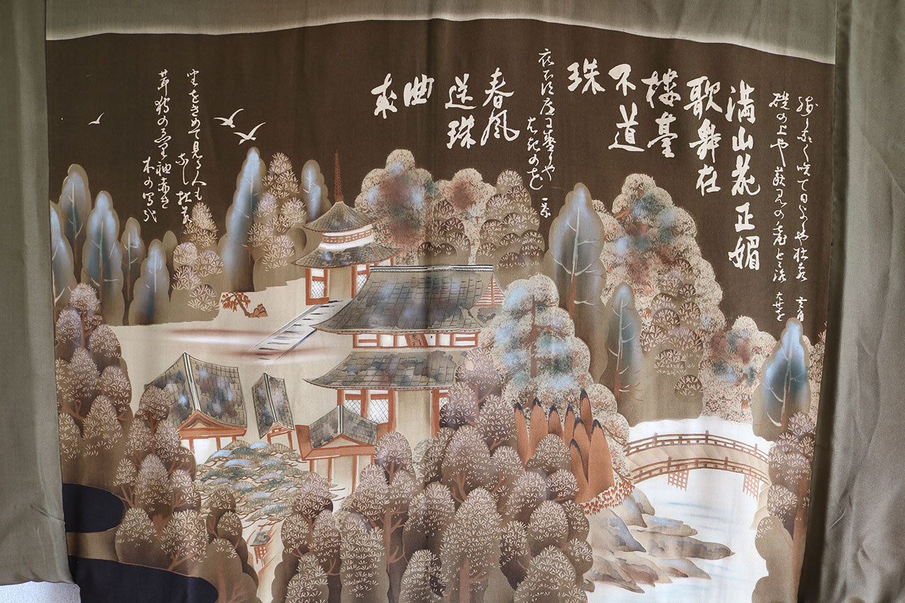 Antique Silk Haori Jacket with Kamon