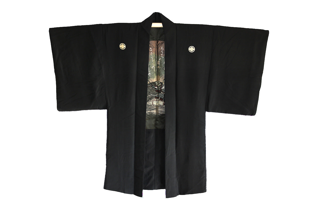 Antique Kimono 麻織物着物上布 武士Busi Samurai Yamato Budogu Antique Silk Haori Jacket with Kamon & SAMURAI