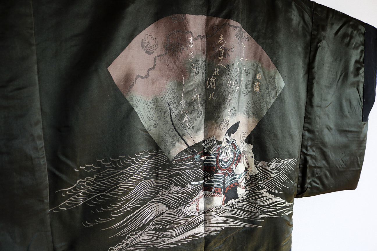Antique Kimono 麻織物着物上布 武士Busi Samurai Y9224 YOROI Modern large armor box samurai bushi kabuto