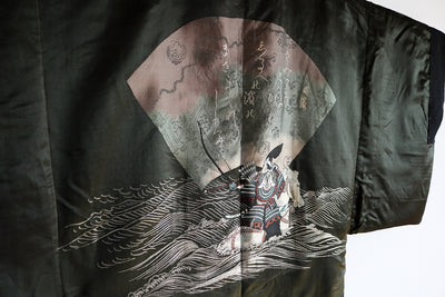 Antique Silk Haori Jacket with Kamon & SAMURAI Lined