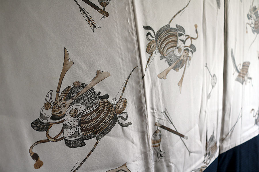 Antique Kimono and Haori Jacket Set [Kabuto]