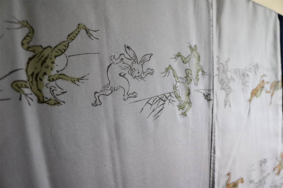 Antique Kimono and Haori Jacket Set with Fusa Cord