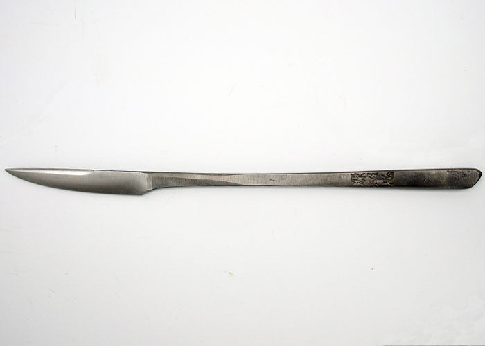 Forged Paper Knife *20 Limited Units*