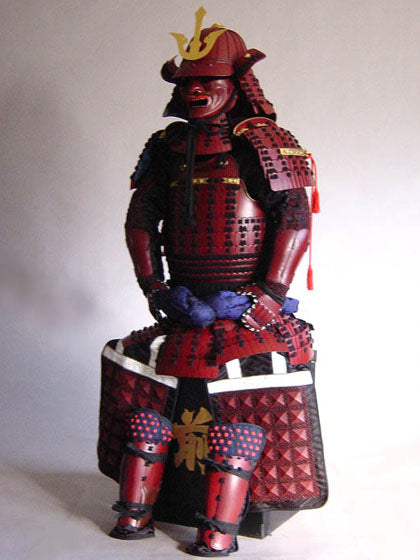 Odoshi Koshitori Nimaido Gusoku Yoroi