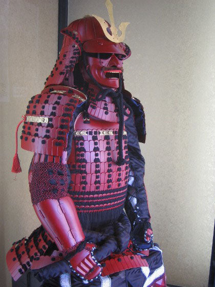 Odoshi Koshitori Nimaido Gusoku Yoroi