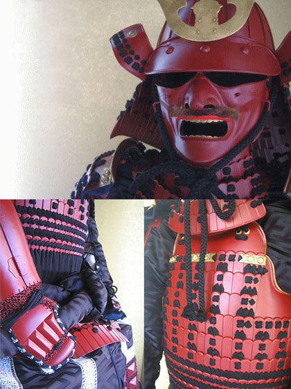 Odoshi Koshitori Nimaido Gusoku Yoroi