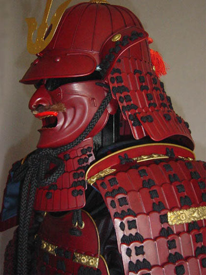 Odoshi Koshitori Nimaido Gusoku Yoroi