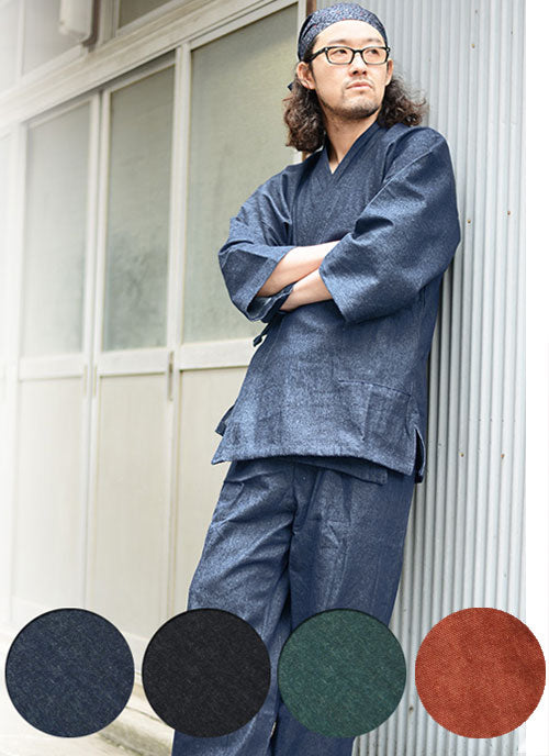 Japanese Wear - Yamato Budogu