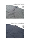 Sashiko Samue Zen Buddhist Working Clothes  (4 colors)