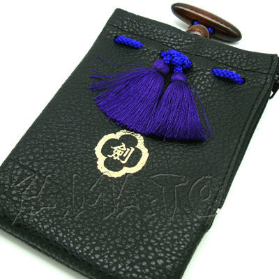 "KEN" Pouch Bag with Netsuke