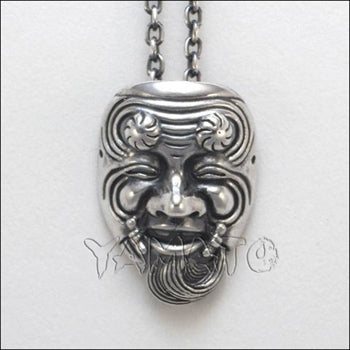 Silver Pendant HAKUSHIKIJO
