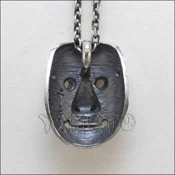 Silver Pendant KENTOKU