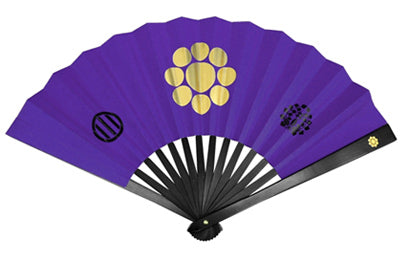 Katakura Kagetsuna Tessen