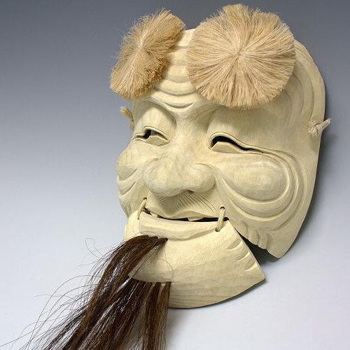 Deluxe Noh Mask HAKUSHIKIJO