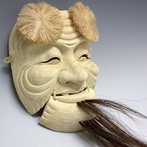 Deluxe Noh Mask HAKUSHIKIJO