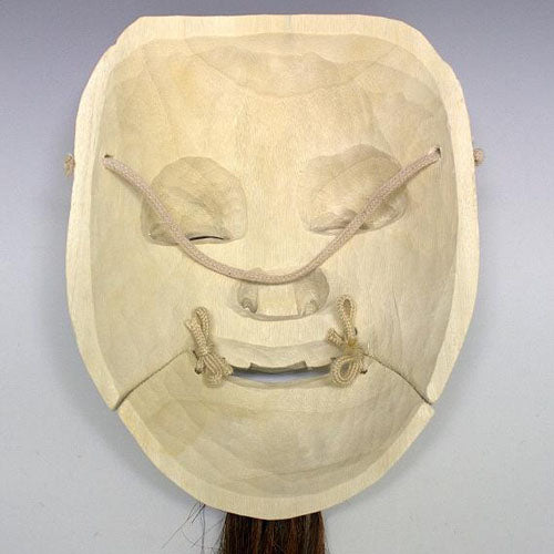 Deluxe Noh Mask HAKUSHIKIJO