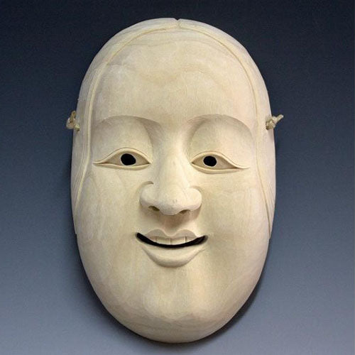Deluxe Noh Mask KO OMOTE
