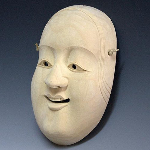 Deluxe Noh Mask KO OMOTE
