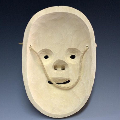 Deluxe Noh Mask KO OMOTE