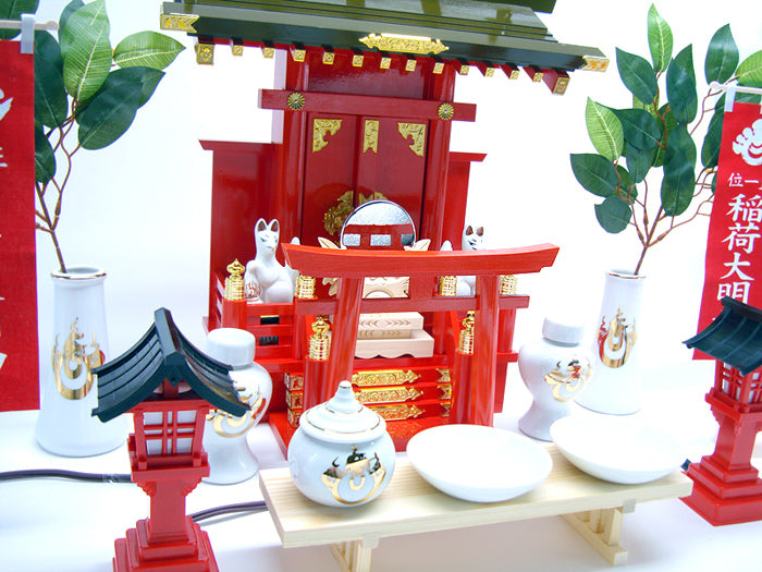 Superb Shuiro Kamidana Deluxe Set