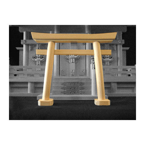 Shinto Shrine Torii
