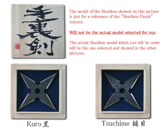 Deluxe Shuriken Manji Tomoe [with wood box]