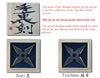 Deluxe Shuriken Shimen [with wood box]