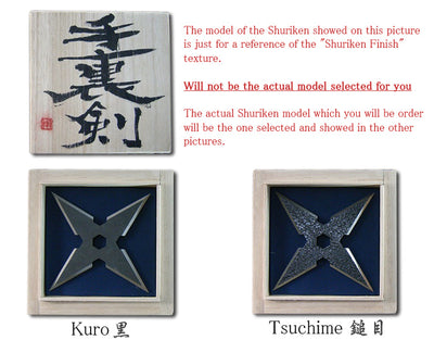Deluxe Shuriken Shimen [with wood box]